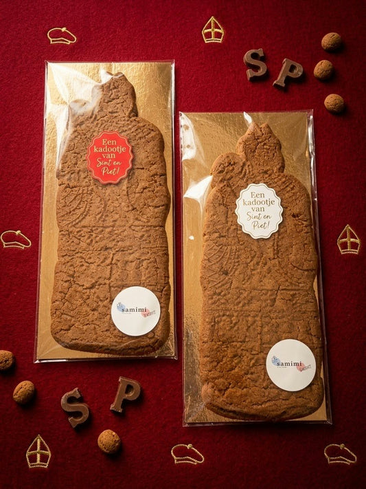 Ambachtelijke Speculaas Sinterklaas 20 cm